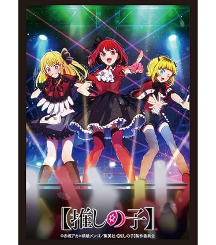 Amazon | ブシロード スリーブコレクション ハイグレード Vol.4327